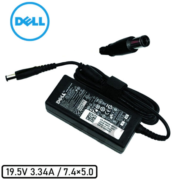 Cargador Dell de 65W con conector pequeño de 4.5x3.0 mm, salida de 19.5V 3.34A.