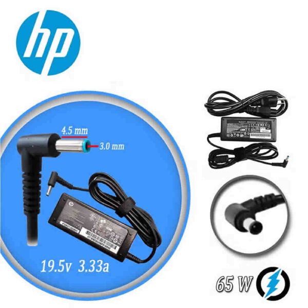 Cargador Para HP Punta Azul 19v - 3.33A - 65W