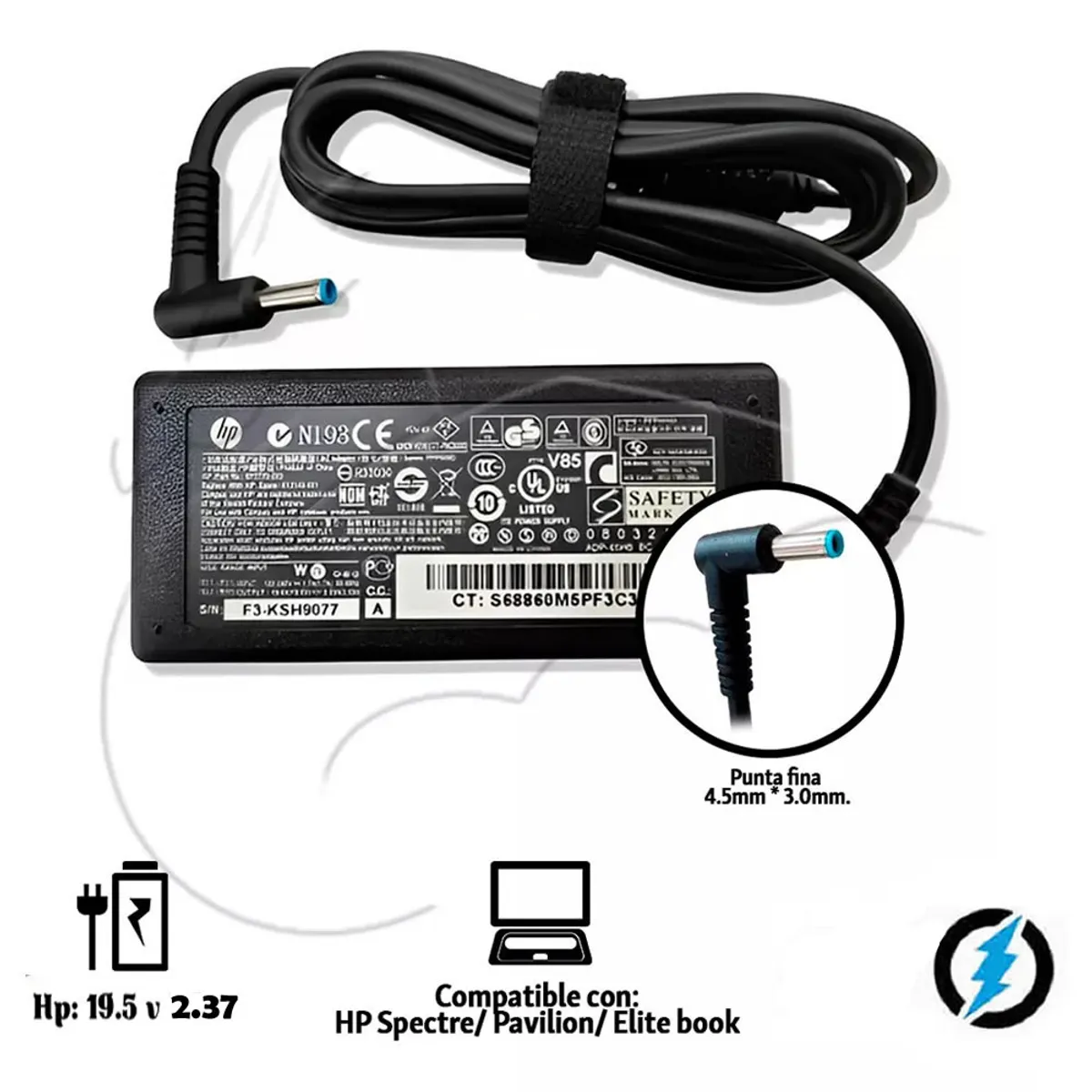 CARGADOR HP 19.5V 2.31 P AZUL 45 WATTS